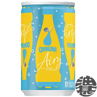 『送料無料！』（地域限定）サントリー オランジーナ エアリー ORANGINA Airy 160ml缶(30本入り1ケース)のサムネイル