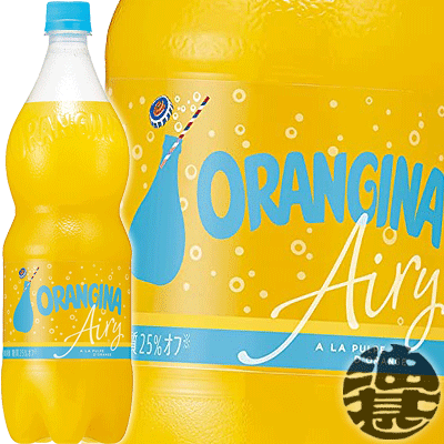 『送料無料！』（地域限定）サントリー ORANGINA Airy オランジーナ エアリー 1.2Lペットボトル（8本入り1ケース）1200ml※ご注文いただいてから3日〜14日の間に発送いたします。/st/のサムネイル