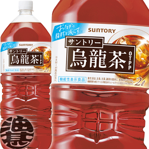 (数量限定!特売!!)サントリー　烏龍茶　2Lペットボトル（6本入り1ケース）ウーロン茶 2000ml