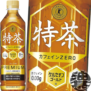 『2ケース送料無料！』（地域限定）サントリー 特茶 カフェインゼロ 500mlペットボトル×2ケース48本（1ケースは24本入り）【伊右衛門 大麦ブレンド茶 イエモン ゼロ特茶 トクチャ 特定保健用食品 特保 トクホ ブレンド麦茶 ブレンド茶】[ho]/st/