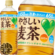 楽天市場 サントリー Green Dakara グリーンダカラ やさしい麦茶 650mlペットボトル 24本入り1ケース むぎ茶 カフェインゼロ ご注文いただいてから3日 14日の間に発送いたします St あぶらじん楽天市場店 みんなのレビュー 口コミ