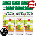 『送料無料!』(地域限定)ホワイトタカラ 果実酒の季節 ホワイトリカー 35度 1.8L紙パック(6本入り1ケース)【1800ml タカラ 宝酒造 TaKaR...