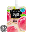 『送料無料！』（地域限定）たらみ おいしい蒟蒻ゼリー ピーチ味 150gパウチ（30個入り1ケース）【こんにゃくゼリー 白桃 もも 低カロリー】※ご注文いただいてから4日～14日の間に発送いたします。/ot/[qw]