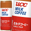 UCC ߥ륯ҡ 250g(301) ̥ҡ UCCꡡ250ml2ޤǤƱԲġۢʸƤ414δ֤ȯޤ/ot/פ򸫤