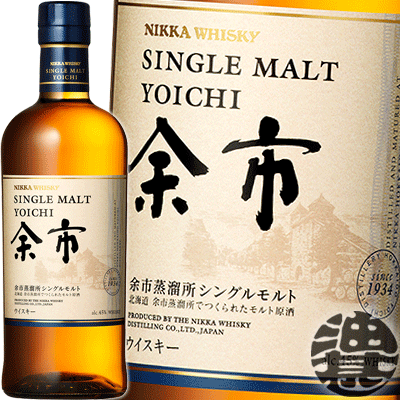 送料無料 地域限定 アサヒ シングルモルト 余市 45度 700ml瓶【NIKKA ウイスキー ニッカ】[qw][si][ypc]