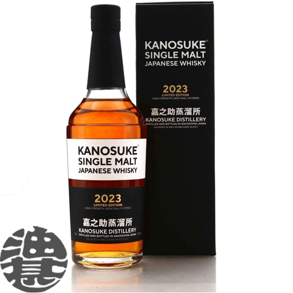 楽天市場】kanosukeの通販 楽天市場】kanosukeの通販