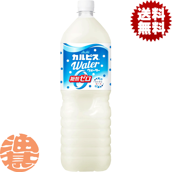 ̵١ϰ˥ԥ ԥ ॼ 1.5Lڥåȥܥȥ(81PLUS ԥä ...