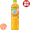 『送料無料!』(地域限定)コカ・コーラ コカコーラ ミニッツメイド Qoo みかん 950mlペットボトル(12本入り1ケース)クーオレンジ Qooオレンジジュ...