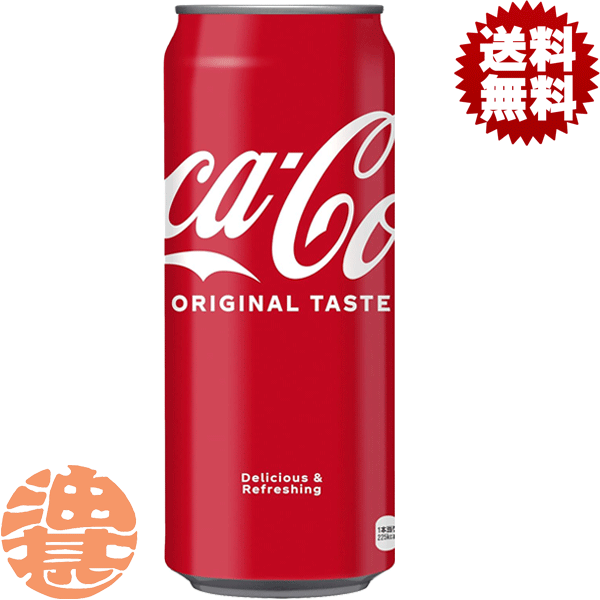 Yahoo!オークション - コカ・コーラ Coke 空き缶 （1989年製