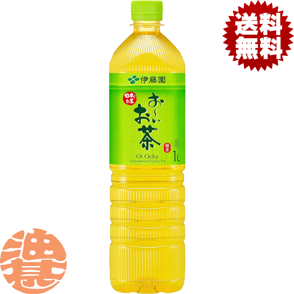 ̵١ϰ˰ƣ   1Lڥåȥܥȥ(121)1000ml   ܥȥ뢨ʸƤ414δ֤ȯޤ/uy/