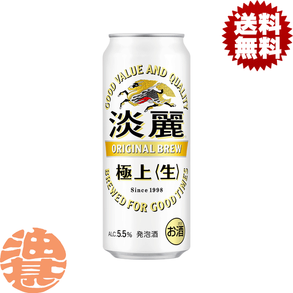 ̵١ϰ˥ ø ˾ 쥤  500ml̡241ø˾ ȯˢ ӡ[qw]