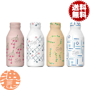 『送料無料!』(地域限定)キリンビバレッジ 生姜とハーブのぬくもり麦茶 moogy(ムーギー) 375gボトル缶(24本入り1ケース)カフェインゼロ※パッケージ変更の可能性があります。※ご注文確定後4日〜14日の間に発送。/ot/