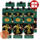 『送料無料!』(地域限定)霧島酒造 黒霧島 芋焼酎 25度 1.8L紙パック (6本入り1ケース)25° 1800ml クロキリ 本格焼酎 いも焼酎 黒キリ[q...