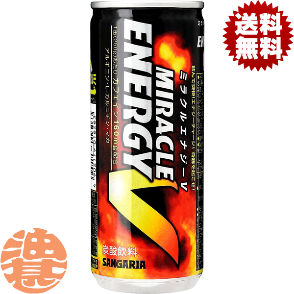 2̵١ϰ˥󥬥ꥢ ߥ饯륨ʥV 250g̡260ܡ130˥ʥɥ󥯢ʸ...