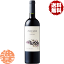 2̵١ϰ˥եߥꥢ åǥ ꥨ  ޥ٥å 750mlӡ224(112)ڥåݥӡ åݥ磻 ֥磻 를 Zuccardi Serie A Malbec[qw][ypc]