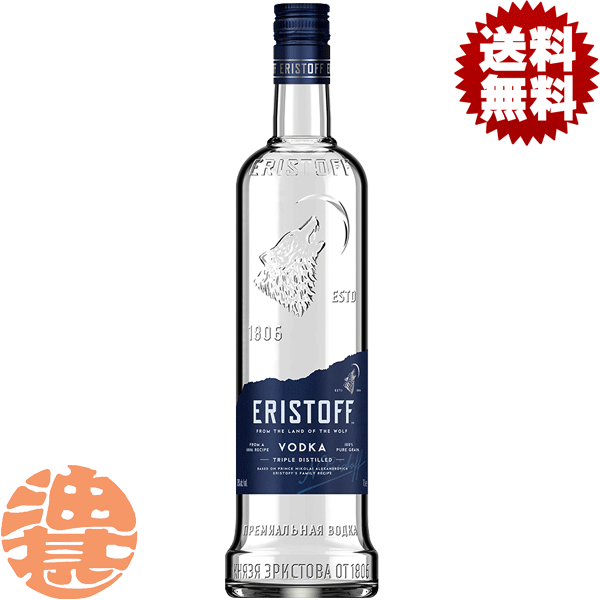 ̵١ϰ˥åݥ ꥹȥ 37.5% 700ml(61)ERISTOFF ԥå å ƥɥå ⥹ߥ塼[qw][ypc]