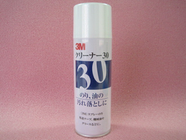 ●お掃除プロが使用してる、業務用〈3M〉クリーナー30のご紹介です ●〈3M〉スプレーのり用エアゾールスプレーです。 ●主成分は天然の柑橘油です。 ●有機溶剤型のゴム系接着剤、粘着テープの汚れの除去に適しています。 ●洗浄後に残った本液は簡単に水洗いできます。 ●汚れ箇所に十分スプレーした後、汚れに浸透させるために必ず3分以上放置してください。ひどい汚れの場合は、ヘラなどでやわらかくなった汚れをとり、繰り返しクリーナーをかけて洗浄してください。 ●キレイな布で拭き取り、その後に水洗い、または水ぶきしてから、乾燥させてください。 ●油、グリース、マジックインキの除去にも適しています。 ●ご家庭にて、プロのハウスクリーニング業務用製品をお気軽にご堪能ください。 ※使用上の注意をよく読んでからご使用ください。 ■注意事項■ ■店頭販売と在庫を共有して販売しております。ご注文のタイミングによっては店頭で売れてしまい在庫切れの場合がございますので予めご了承下さい。 ■8,000円(税込)以上のお買い上げで送料無料になります♪ ■土曜日の午後4時以降のご注文につきましては、最短お届け日のご希望に添えない場合がございますのでご了承下さい。