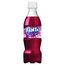 3ケースセット 即納 送料無料 (地域限定) ファンタ グレープ 350ml PET × 24本 ※3箱72本セット コカコーラ CocaCola FANTA 大人買い コカ・コーラ