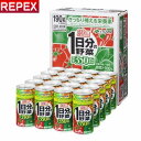 ● コップ1杯180ml(または1本・紙パック1,000mlは、200ml当たり）に、厚生労働省が「健康日本21」で推奨する1日分の摂取量350g分の野菜を使用し、濃縮して仕上げた野菜汁100％（※1）の野菜混合飲料です。 ● にんじん、トマトをはじめ30種類の野菜を使用しています。 ● おいしさと安全性、さらに栄養成分にこだわった独自のナチュラルスイート製法（方法特許 第3362247号・3771919号）を用いています。 ● 野菜を搾る過程などで減少してしまう栄養成分（「カルシウム」・「マグネシウム」・「ビタミンC」）を補い、自社基準として設定している1日の野菜推奨摂取量350g分に含まれる主栄養成分値（「β-カロテン」・「ビタミンC」・「カルシウム」・「マグネシウム」・「カリウム」）を充たしています。 ● 砂糖・食塩は不使用です。 ※1 本品はストレート換算で100％以上にしています。その他の原材料は、品質調整のために使用しています。 ●賞味期限は製造時から36ヶ月なので万が一の保存にも適しております。 ●提携メーカーより最長賞味期限のものを仕入れ発送いたします。 ■注意事項■ ■土曜日の午後4時以降のご注文につきましては、最短お届け日のご希望に添えない場合がございますのでご了承下さい。