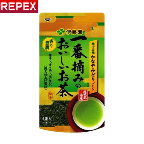 伊藤園 一番摘みのおいしいお茶 香り豊潤100g　茶葉　リーフ &#9830;元町