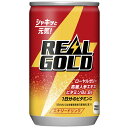 即納 コカコーラ CocaCola 2ケースまで送料同一500円 リアルゴールド160ml ×30 本 コカコーラ