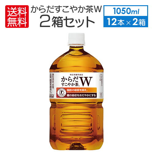 [   inʁEkC֓AMz܂Łj یpHi 炾₩W 1050ml ~ 12{@2P[Xi 24{ jRJR[@CocaCola@41570-S002