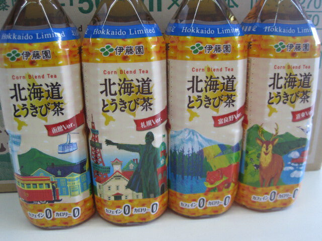 即納 2ケースまで送料同一1000円 伊藤園 北海道とうきび茶500ml × 24本 北海道限定とうもろこし コーン 伊藤園とうきび茶 伊藤園北海道とうきび茶 ♦元町