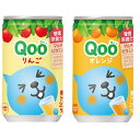 3 å  ( ϰ ) ߥ˥åĥᥤ Qoo()    160g   30  can Ƽ 쥯 å ɤ 3Ȣ 90