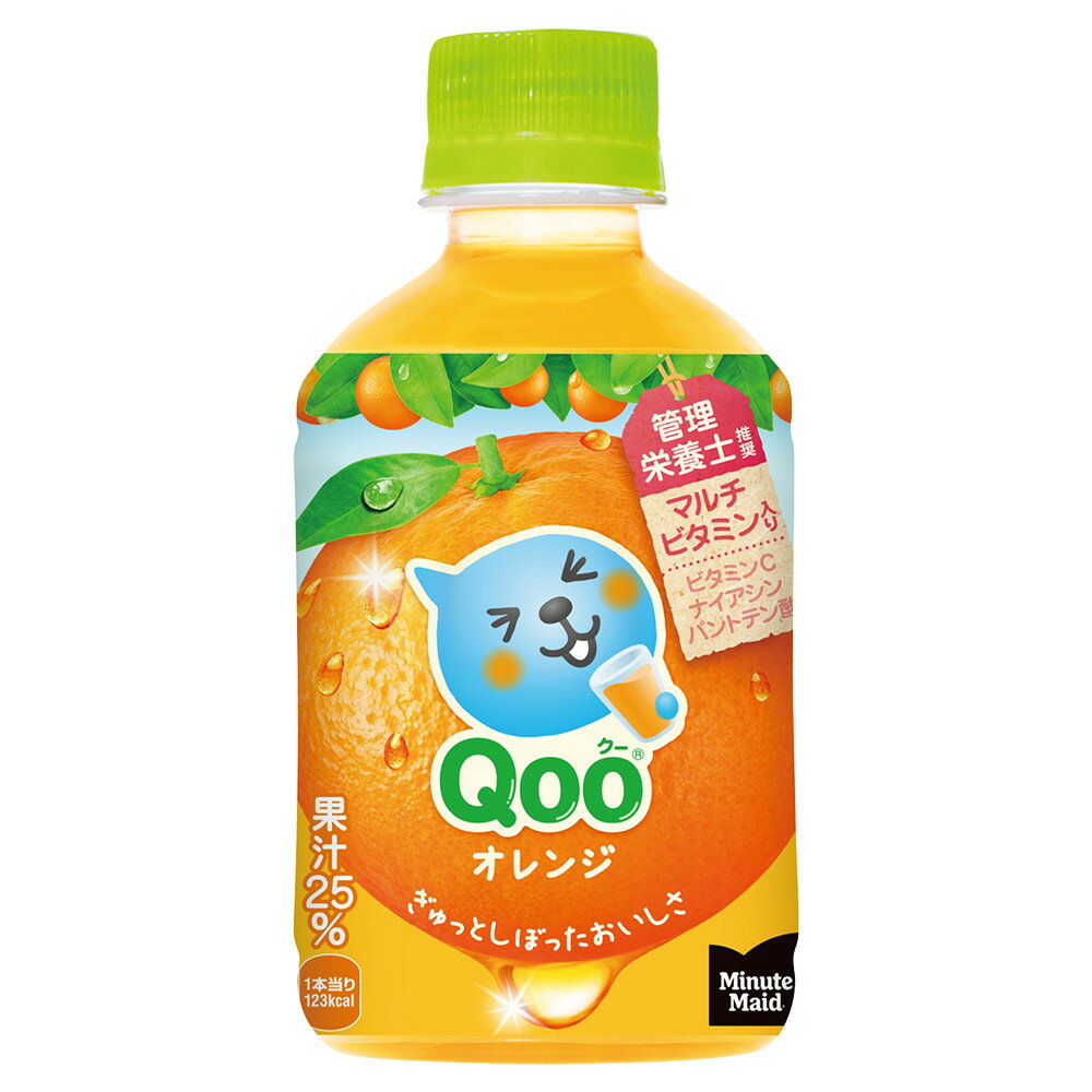 ߥ˥åĥᥤ Qoo()  280ml PET  24 1 2ʸ920߰ 3ʸ1860߰ʸŹˤͰƤޤ  ڥå ܥȥ 280g  Coca-Cola   ( ϰ )