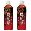 北海道限定 2ケースセット 即納 煌 ( ファン ) 烏龍茶 650ml PET × 24本 1ケース2※2箱48本セット コカコーラ CocaCola【送料無...