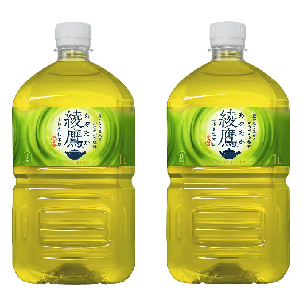 2P[XZbg n摗  1000ml PET ~ 12{ ~2@24{ 2Zbg Coca-Cola RJER[ 1L