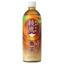 即納 北海道限定 綾鷹 番茶 650ml PET × 24本 1ケース ※2ケース購入で960円引※ご注文後に当店にて訂正させていただきます※ コカコーラ Co...