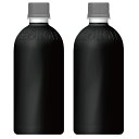 2ケースセット 即納 ジョージア ブラック ラベルレス 500ml PET × 24本 ※2箱48本セット 送料無料 (地域限定) コカコーラ CocaCola...