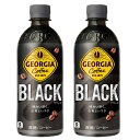 2ケースセット 即納 送料無料 (地域限定) ジョージア ブラック 500ml PET × 24本2箱48本セット コカコーラ CocaCola コカ・コーラ ...