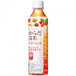 よりどり 2ケースセット 特定保健用食品 機能性表示食品 各種 350 ml - 600 ml 24本 × 2箱 48本 セット 特保 トクホ コカ コーラ aburatorisenzai-10001375 リペックス サンプル画像3