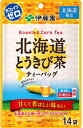 北海道限定 伊藤園 北海道とうきび茶 ティーバッグ 14袋 1本 ※2本ご注文で220円引 3本で260円引 4袋で640円引 5本で930円引※ご注文後当店にて値引きします※ itoen お茶 ご当地