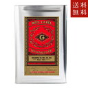 【送料無料】岡村製油 綿実油 レッドラベル 16.5kg(一斗缶)ただし、沖縄・離島不可 代引不可地域あり