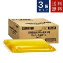 送料無料 日清 吸油が少ない長持ち油 キャノーラ&パーム 4kg×3 ピロー