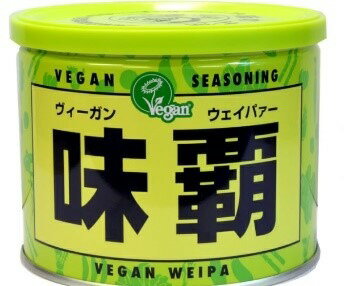 ヴィーガン【ウェイパー 味覇 500g】業務用 廣記商行