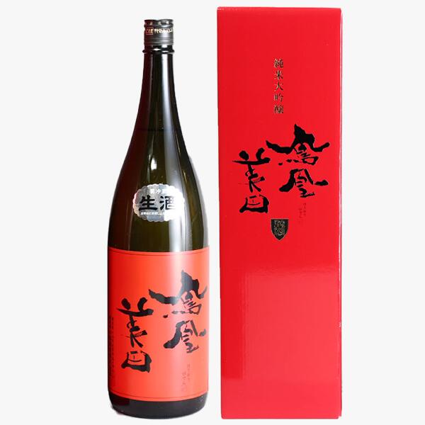 鳳凰美田 純米大吟醸 赤判 無濾過本生 1800mlのサムネイル