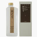 野うさぎの走り（米37度）600ml