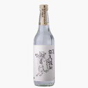 猫また焼酎古酒（米25度）600ml