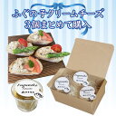 ★ 5/6 23:59まで使えるGW特別早割 5%OFFクーポン! ★ 父の日 おつまみ ふぐの子クリームチーズ3ヶセット父親 誕生日 プレゼント お祝 お返し...