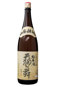 1800ml 「天狗舞」山廃仕込み純米酒日本酒 辛口 お酒 日本酒 車多酒造 石川県