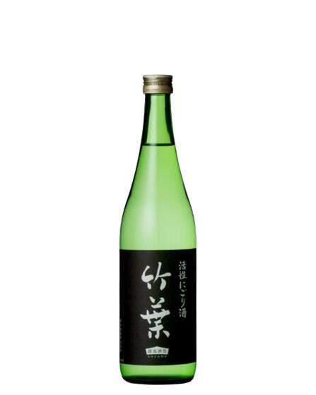 ＼ 290円OFFクーポン / お歳暮 早割「竹葉」活性にごり酒 720ml父親 誕生日 プレゼント 出産内祝い お祝い返し お祝い お返し 御礼 御祝 御中元 お歳暮 石川県 敬老の日 長寿祝い