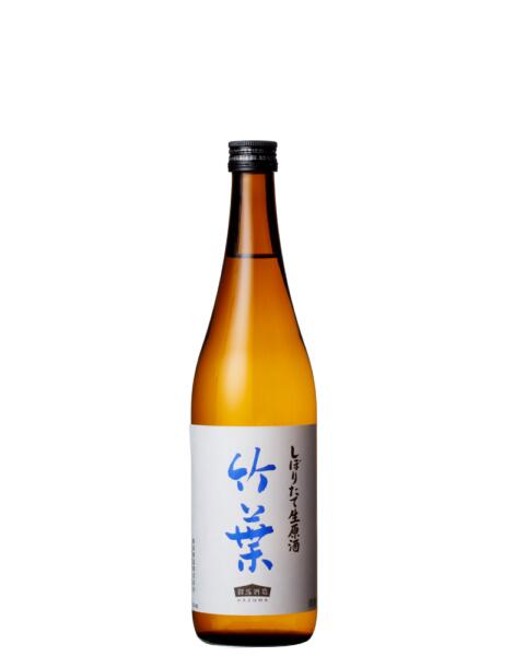 ＼ ブラックフライデー 最大1,000円OFFクーポン / お歳暮 早割 「竹葉」しぼりたて生原酒 720ml父親 誕生日 プレゼント 出産内祝い お祝い返し お祝い お返し 御礼 御祝 御中元 お歳暮 石川県 敬老の日 長寿祝い