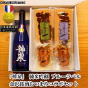 商品画像3