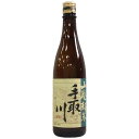 「手取川」山廃仕込純米酒 720ml 父親