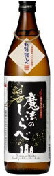 「神楽酒造」 魔法のしらべ 900ml 父親