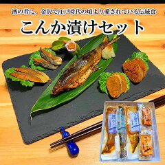 https://thumbnail.image.rakuten.co.jp/@0_mall/aburayosyouten/cabinet/04573592/07097948/imgrc0075212618.jpg